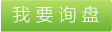 水冷螺桿式低溫機組技術參數（單壓縮機）-15℃，-15℃冷水機，水冷螺桿式冷水機組，-15℃水冷螺桿式冷水機組 